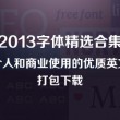 牛彩网福彩3d图谜九天中库