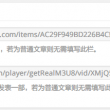 彩吧天齐网福彩3d预测
